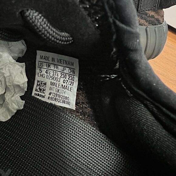 Adidas yeezy boost 350 v2 mx rock - Picture 3 of 13